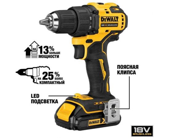Ультра компактная дрель-шуруповерт Dewalt 18В, 4Ач DCD708M – изображение 2
