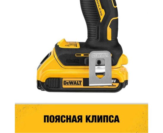 Ультра компактная дрель-шуруповерт Dewalt 18В, 4Ач DCD708M – изображение 3