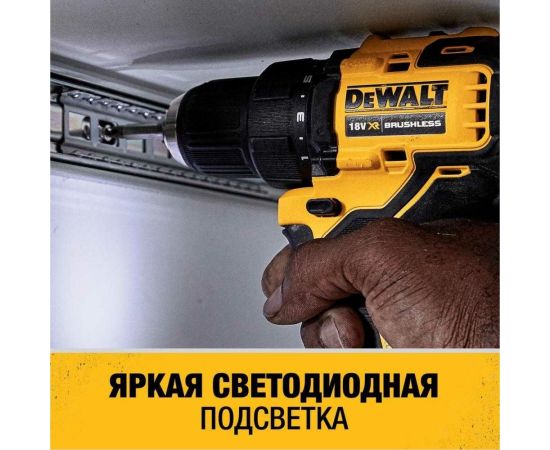 Ультра компактная дрель-шуруповерт Dewalt 18В, 4Ач DCD708M – изображение 4
