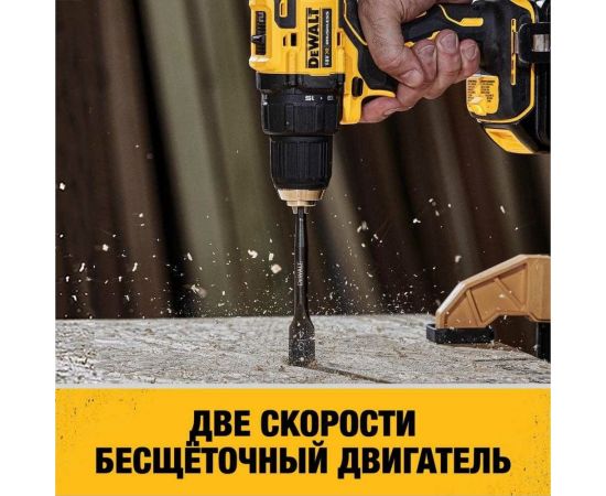 Ультра компактная дрель-шуруповерт Dewalt 18В, 4Ач DCD708M – изображение 6