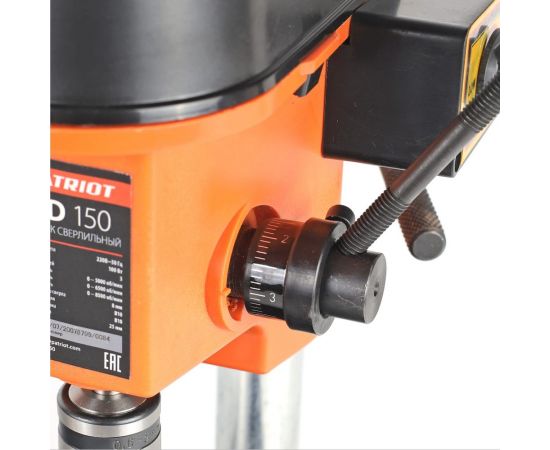 Сверлильный станок PATRIOT SD 150 160301360 – изображение 9