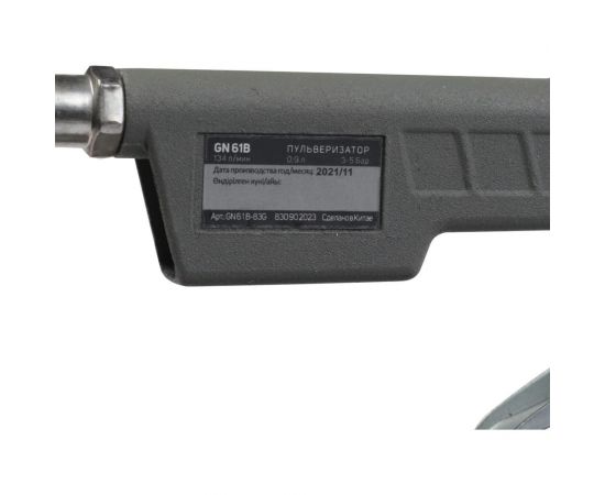 Пистолет для вязких жидкостей Patriot GN 61B 830902023 – изображение 9