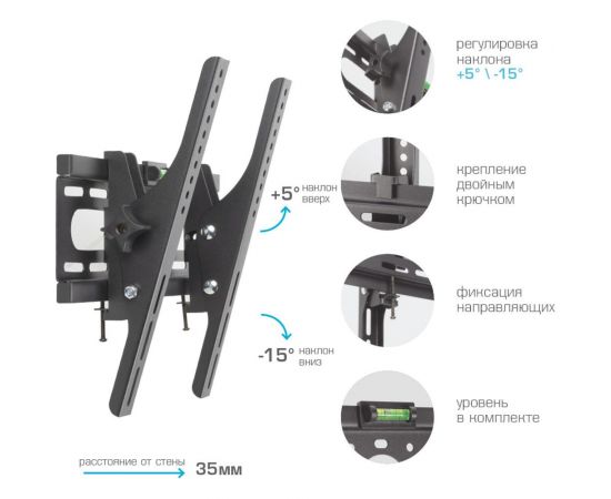 Кронштейн для LED/LCD телевизоров TUAREX OLIMP-416 black 90181 – изображение 4