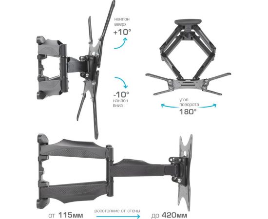 Кронштейн для LED/LCD телевизоров TUAREX ALTA-654 black 90188 – изображение 6
