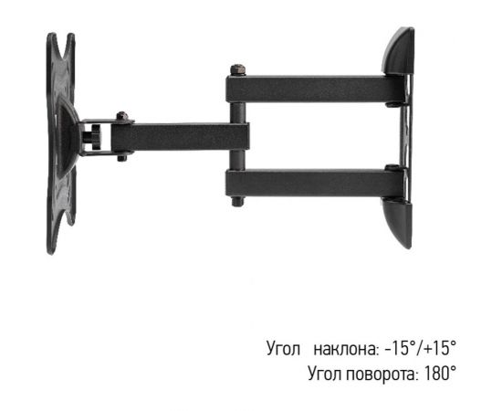 Наклонно-поворотный кронштейн для телевизора Rexant 17"-42" 38-0070 – изображение 7