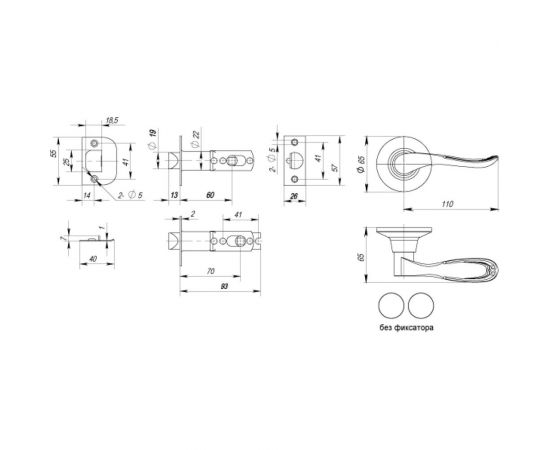 Ручка защелка PUNTO 6030 AB-P без фик. бронза 34671 – изображение 2