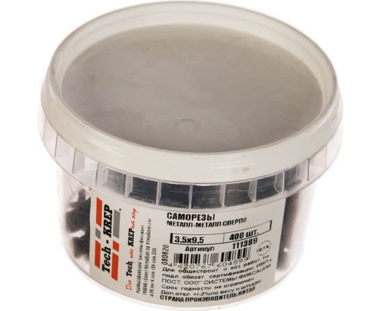 Саморез Tech-Krep ШСММ сверло 3,5х9,5 400 шт, ведро малое 111389 – изображение 2