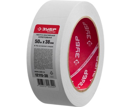 Малярная лента Зубр ЭКСПЕРТ креповая, 38ммх50м 12115-38 – изображение 2