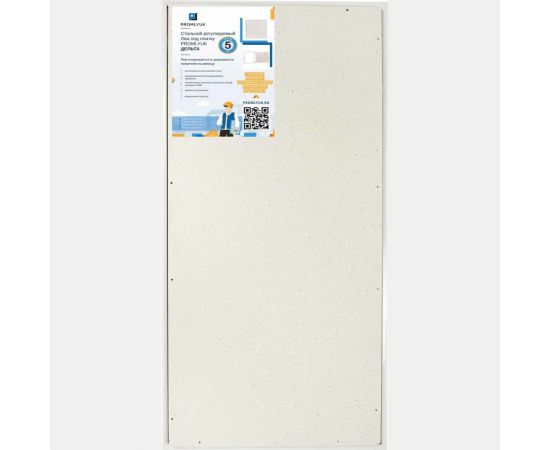 Стальной регулируемый люк под плитку PROMLYUK ДЕЛЬТА 60х120 736001200 