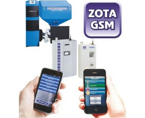 Модуль управления ZOTA GSM-Pellet/Стаханов GM4931120003 