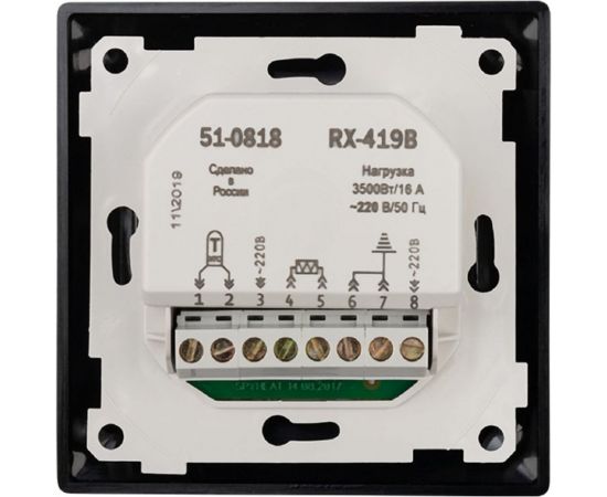 Терморегулятор REXANT сенсорный RX-419B черный 51-0818 – изображение 12