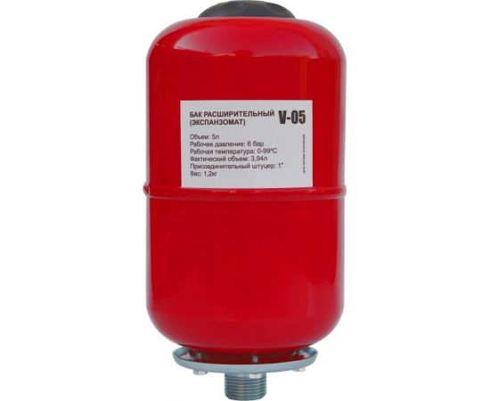 Расширительный бак ETERNA Engineering ETERNA V5 eternavtank_v5 – изображение 2