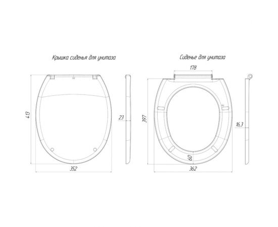 Сиденье для унитаза АНИ Пласт WS0100 023-3184 – изображение 2