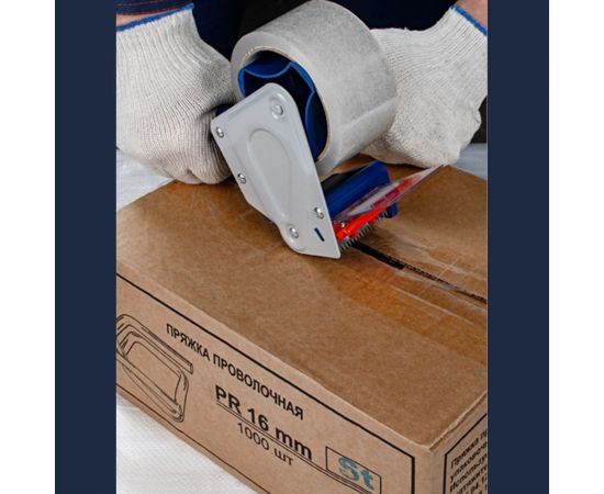 Клейкая лента ВОЛГА ПОЛИМЕР 48 мм, 66 м, 43 мкм, 6 шт. 509000149 – изображение 4