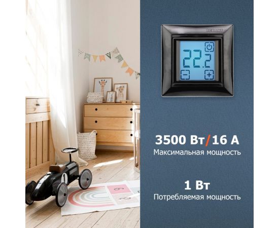 Терморегулятор REXANT сенсорный RX-419B черный 51-0818 – изображение 5