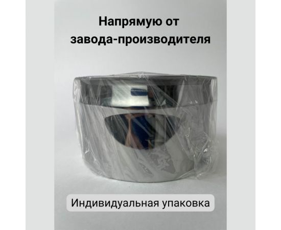 Глухая заглушка Прок внутренняя, диаметр 150 ПР008826 – изображение 3