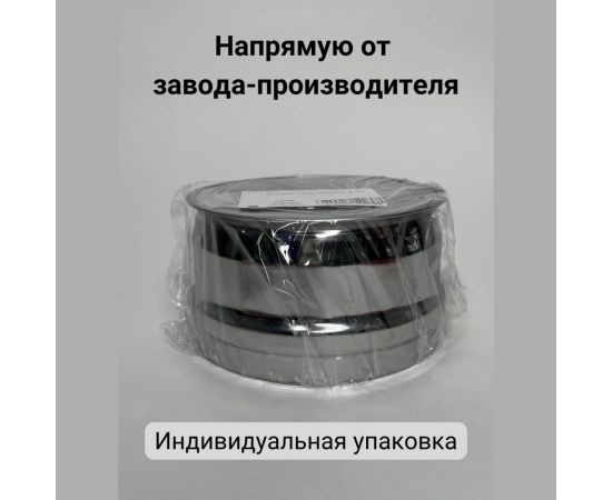 Глухая заглушка Прок наружная, диаметр 110 ПР010840 – изображение 4