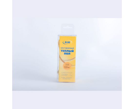 Несгораемый теплый пол RIMZAVOD 230 Вт, экранированный secvanna230 