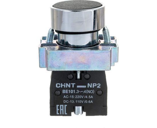 Кнопка управления CHINT NP2-BA21 без подсветки черн. 1НО IP40 573787 