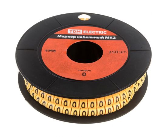 Маркер МК3 - 6мм символ 0 350шт/ролл TDM SQ0511-0050 