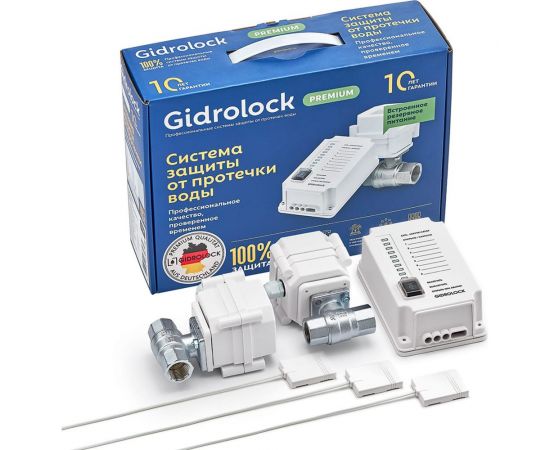 Комплект Gidrolock Premium Wesa 1/2 31201071 