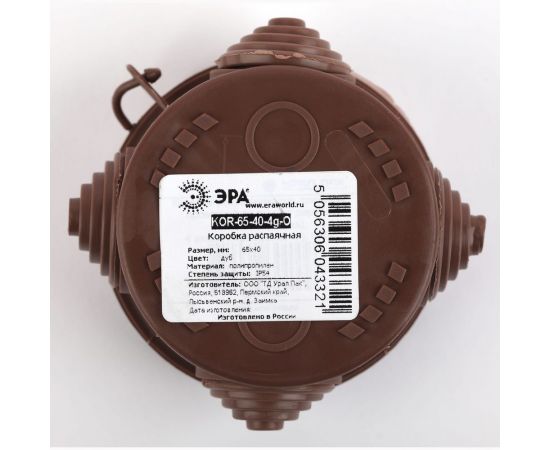 Распаечная коробка ЭРА открытой установки КОР дуб 65х40мм с гермовводами 4 вх. IP54 Б0043232 – изображение 2