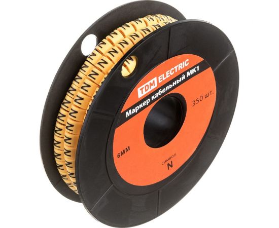 Маркер МК3 - 6мм символ N 350шт/ролл TDM SQ0511-0060 – изображение 2