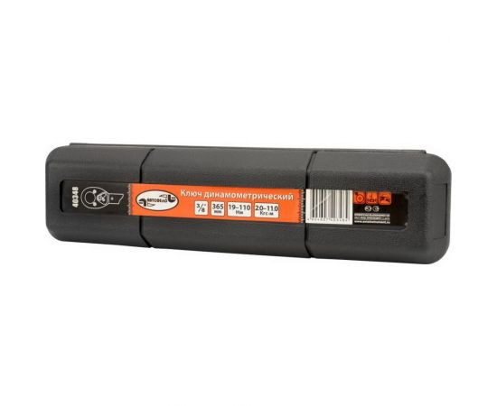 Динамометрический предельный ключ 3/8 19-110 Нм, L=280mm АвтоDело 40348 10100 – изображение 2