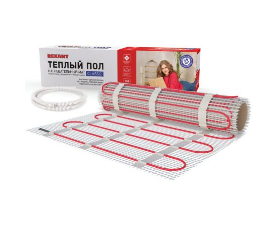 Нагревательный мат REXANT Classic RNX-15,0-2250 51-0527-2 