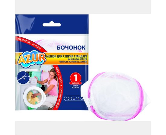 Мешок для стирки Стандарт/молния AZUR 40x60 см 912430 