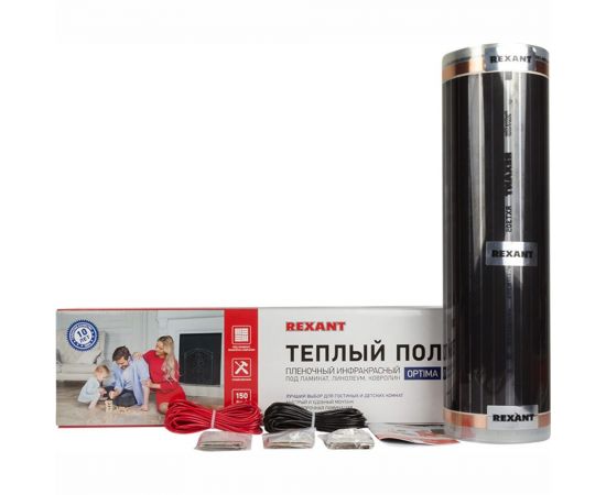 Пленочный теплый пол Rexant Optima 150 5 /0,5 х 10 м/750 Вт 51-0508-7 