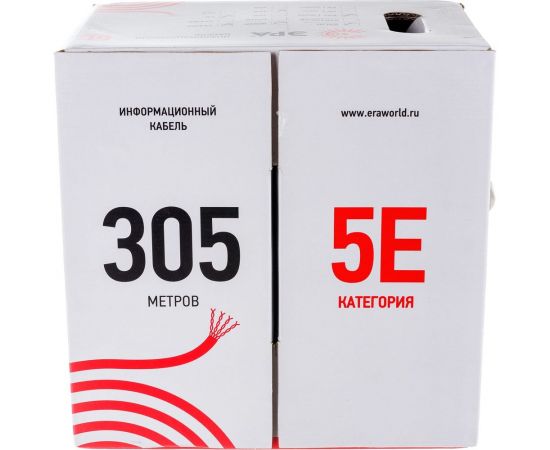 Кабель ЭРА витая пара U/UTP 2x2x24AWG Cat5e CU PVC 305м Б0044428 