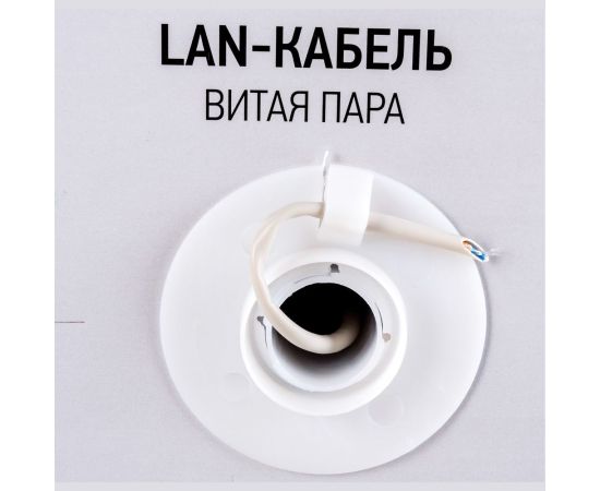 Кабель ЭРА витая пара U/UTP 2x2x24AWG Cat5e CU PVC 305м Б0044428 – изображение 3
