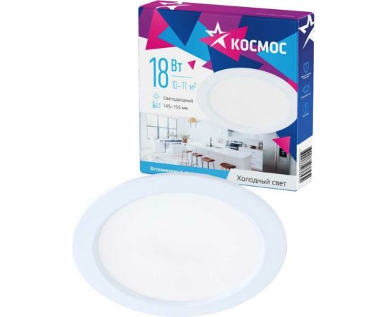 Светодиодная панель КОСМОС круглая, цвет белый, DownL 18W, 180-265В, 6400K, KDownL18W6400K 