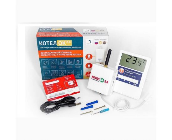 Модуль ИПРО GSM Котел ОК 2.0 с беспроводным термодатчиком 00-00011567 