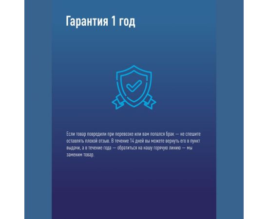 Светодиодная поворотная панель КОСМОС круглая цвет белый, DownRR 9W,180-265В,6400K, KDownRR9W6400K – изображение 7