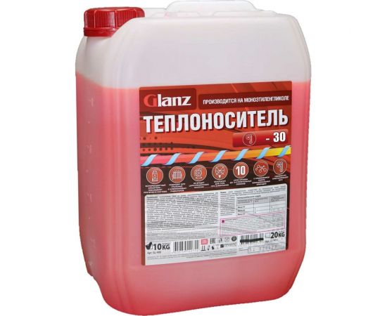 Теплоноситель Glanz Extra -30 10кг (мэг) 3509 GL-406 