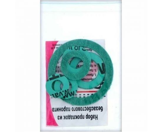 Набор прокладок из безасбестового паронита СИМТЕК 3-0009 