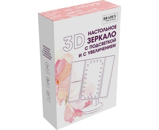 Настольное 3d зеркало с подсветкой и с увеличением BRADEX для макияжа, раскладное, 24 led лампы KZ 1267 – изображение 17