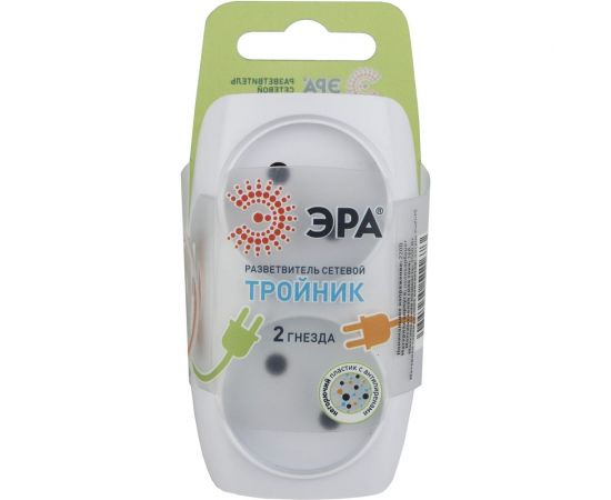 Тройник ЭРА SP-2-W 2гн, без заземления белый C0045520 – изображение 4