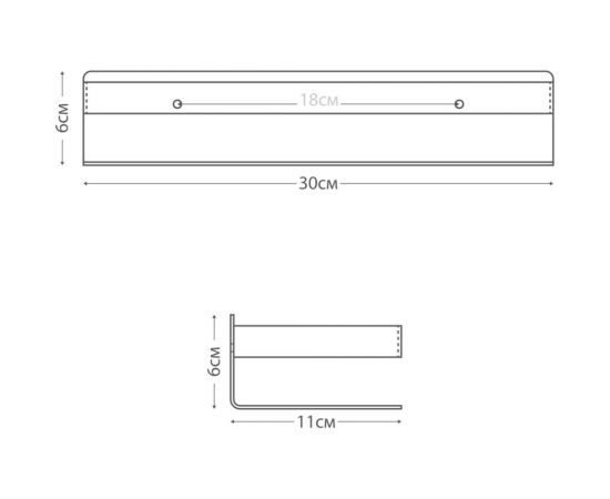 Прямоугольная полка FIXSEN Hotel одноэтажна, черная FX-31003G – изображение 5