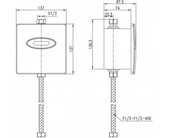 Смывное устройство для писсуара Lemark Project бесконтактное сенсорное LM4657CE – изображение 5