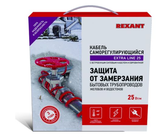 Греющий саморегулирующийся кабель на трубу Rexant Extra Line 25MSR-PB 2M 2м/50Вт 51-0637 – изображение 7