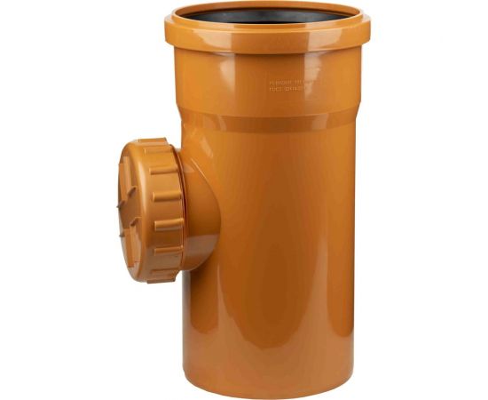 Ревизия ООО МультиМирПласт ПП 160 SN2 рыжая РЕВ НК 160 SN2 