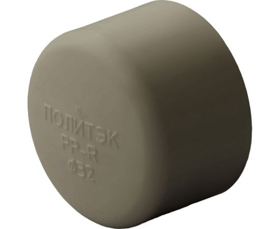 Заглушка ПОЛИТЭК 32 PPRC, серый 9000001032с 