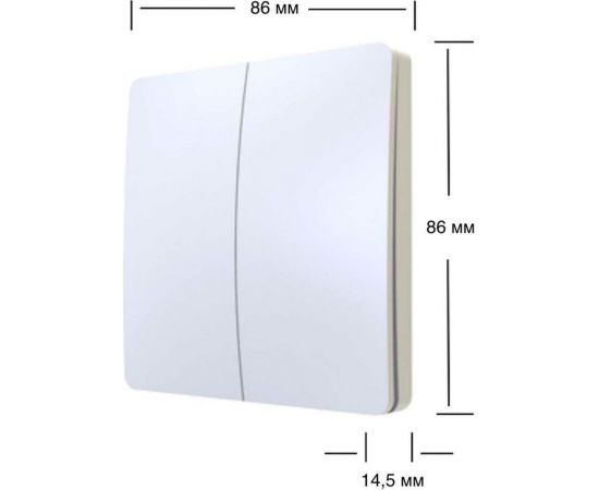 Дистанционный 2клавишный выключатель GRITT Space белый комплект: 1 выключатель IP67, 2 радиореле 1000Вт 13105 – изображение 2