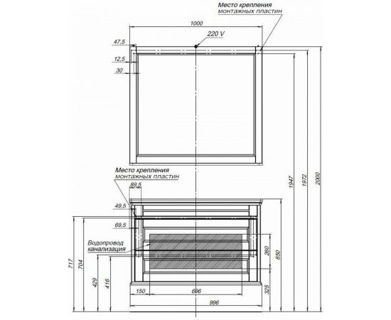 Зеркало Aquanet Бостон 00206544 – изображение 4