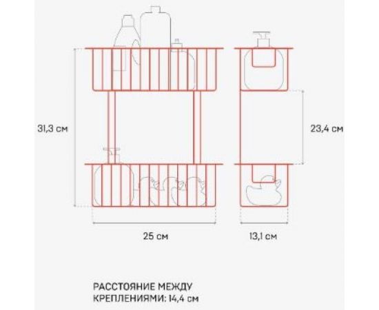 Прямоугольная полка ЧМЗ Монолитик 25x13.1x31.3 см 505-002-01 – изображение 4