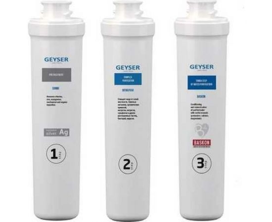 Система обратного осмоса Гейзер Престиж Смарт 20040 – изображение 5