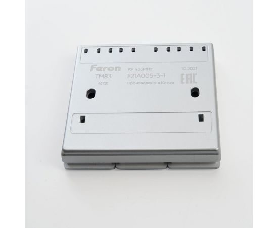 Трехклавишный беспроводной выключатель FERON TM83 230V, 500W, серебро 41721 – изображение 7
